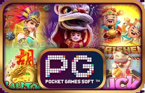 ค่ายเกม PG SOFT ufa888goal