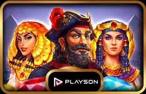 ค่ายเกม PLAYSTAR ufa888goal